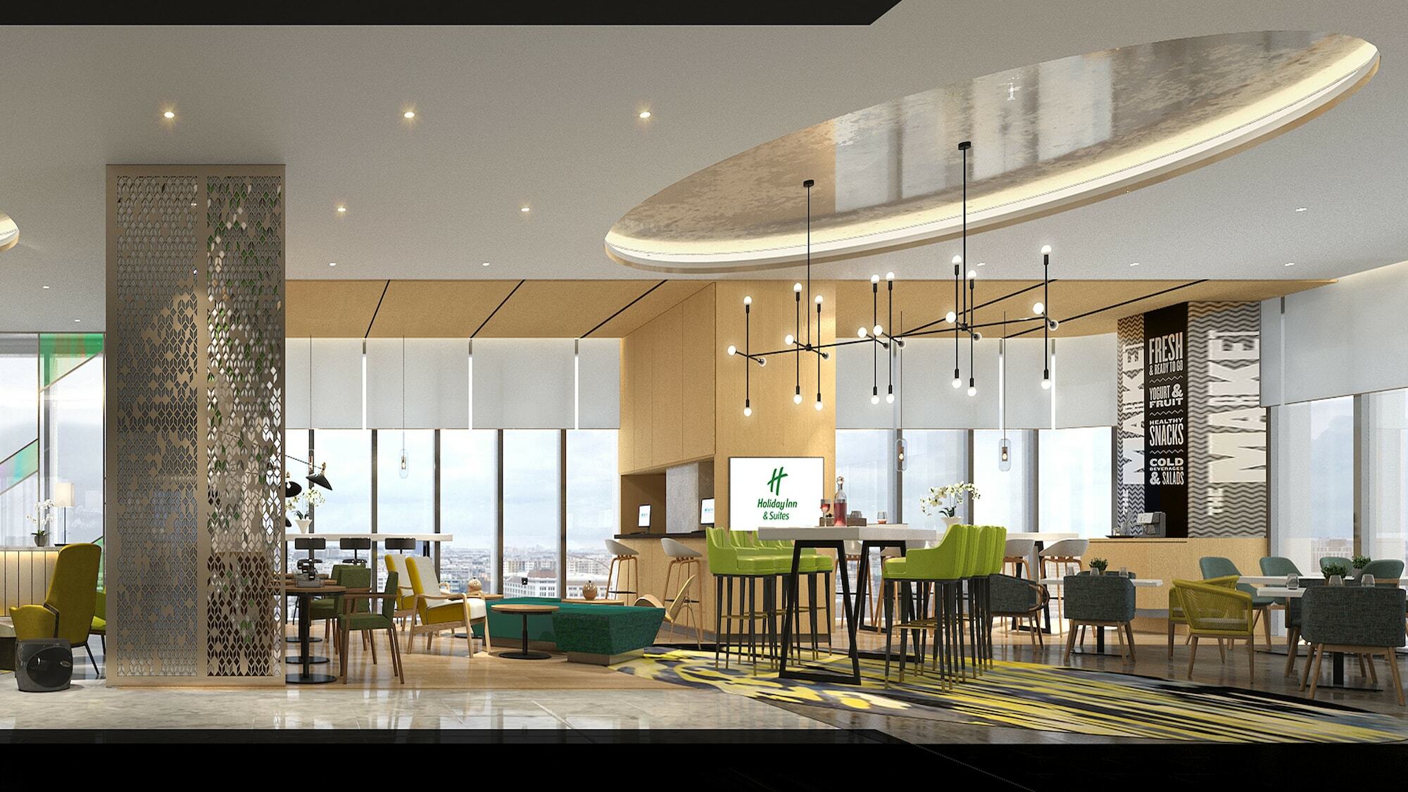 Holiday Inn & Suites Lanzhou Center, An Ihg Hotel Екстер'єр фото